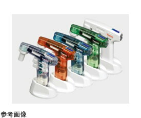 S1 Pipet Filler（電動） 白