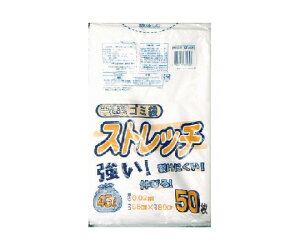 �X�g���b�`�������S�~�� 45L×50��