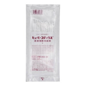 ��Õ⏕�p�Ȗ_�iHUBY-COTIXR�jS 50�{��