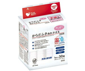 PH炾ӂʂ^I IV{ 1×30