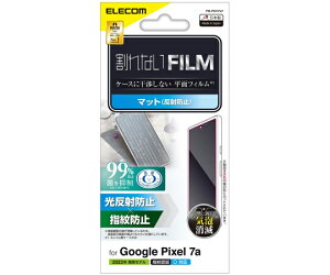 Google Pixel 7a�p�t�B���� �w��h�~ ���˖h�~