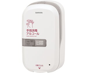 �m�[�^�b�`���f�B�X�y���T�[ �A���R�[����������w���ōܐ�p UD-9600RA