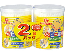 ベビー綿棒 1セット(200本×2個入)