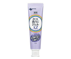 ������􂤃W�F��AZ 80g