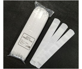SWEAT Free 額用汗パッド（テープタイプ） 1組（50枚入）