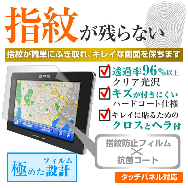 楽天市場】＼25日はポイント最大5倍!!／ トヨタ カーナビ T-connect 