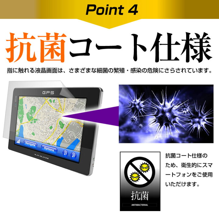 楽天市場】トヨタ カーナビ スマートナビ NSZT-W62G [7インチ 