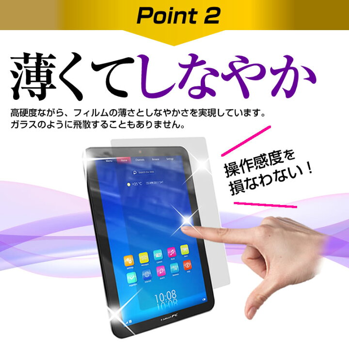 楽天市場】＼300％ポイントバックのチャンス!!／ フルノ 魚探 FCV 