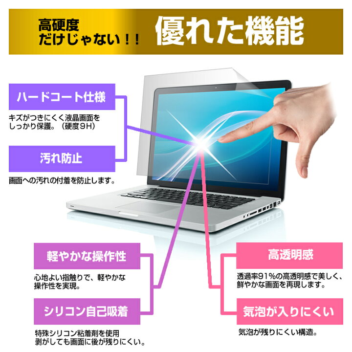 楽天市場】HP Pavilion x360 14-dh0000シリーズ [14インチ] 機種で 