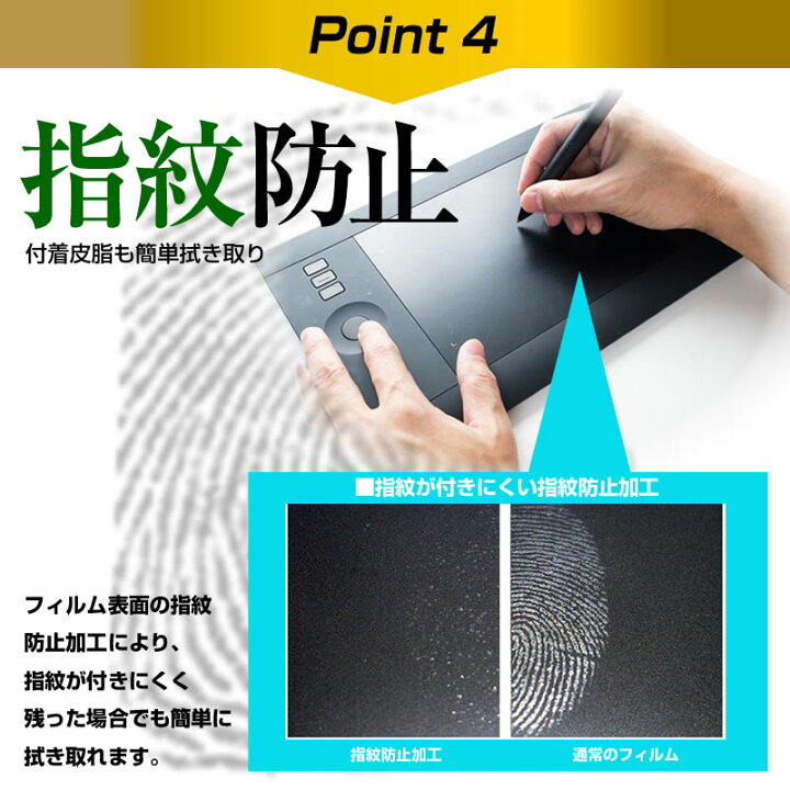 楽天市場】＼25日はポイント最大13倍!!／ HUION GT-220 V2 液晶ペン 