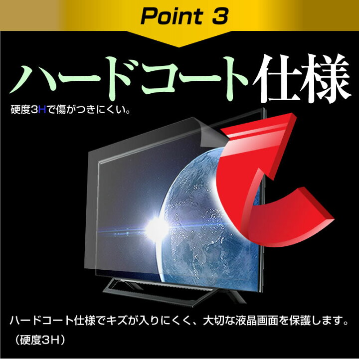楽天市場】＼300％ポイントバックのチャンス!!／ SONY BRAVIA KJ 