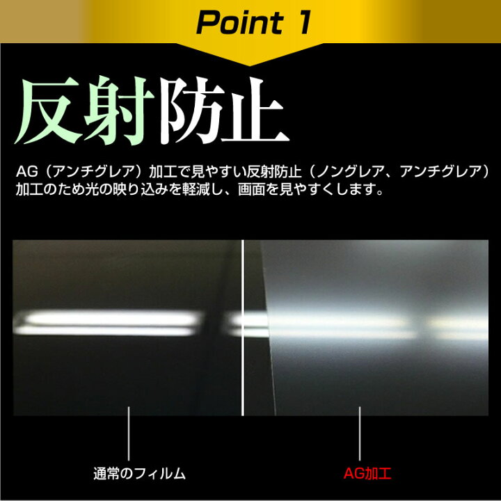 楽天市場 マラソン 最大ポイント10倍以上 Acer Switch One Sw1 011 10 1インチ タブレット用 フロアスタンド スタンド 折畳 三脚 タブレットスタンド メール便送料無料 液晶保護フィルムとカバーケース卸