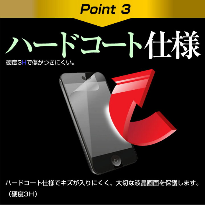 楽天市場】サムスン Galaxy S21 5G SC-51B / SCG09 [6.2インチ] 置く 
