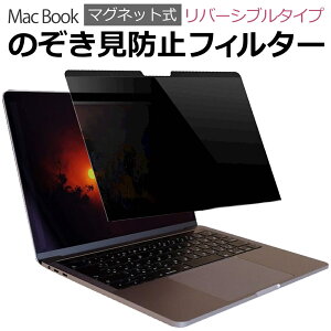 MacBook air 13.6 M2 M3 }Olbg vCoV[tB^[ `h~tB^[ u[CgJbg EȒP ̂h~ ˖h~ o[Vu ʎgp }bNubN GA[ 13.6C` 2