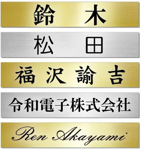 \Di}VEˌāEړIpjS[h / Vo[ 120mm×22mmiɔ0.8mmE\t^Cvj O AN UVH [U[ ʃe[vt [  jgs bgt ݊i