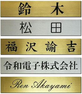 \D v[g  }V pS[h / Vo[ 210mm×40mm O AN UVH [U[ jgs bgt Lۏؕt ݊i