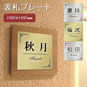 \D v[g   S[h / Vo[ 100mm×100mm(1.5mm \t^Cv) }V ˌ  O |Xg 和 ʃe[vt dsb01 jgs bgt ݊i Lۏؕt