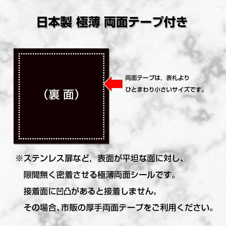 高価値セリー 表札 プレート 玄関 おしゃれ ゴールド シルバー 100mm 100mm 1 5mm厚 貼付タイプ マンション 戸建て 扉 屋外 ポスト 門柱 両面テープ付 Dsj01 Discoversvg Com