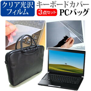 _X[p[SALE5őP13{!!^ ASUS ROG Zephyrus S17 [17.3C`] @Ŏg 3WAYm[gPCobO  NA tیtB VRL[{[hJo[ 3_Zbg LOP[X 