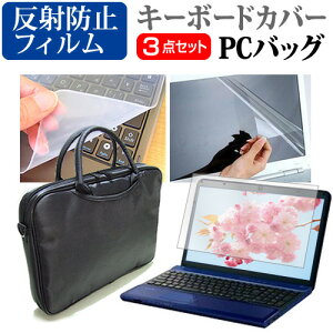 _X[p[SALE5őP13{!!^ ASUS ROG Zephyrus S17 [17.3C`] @Ŏg 3WAYm[gPCobO  ˖h~ tیtB VRL[{[hJo[ 3_Zbg LOP[X [