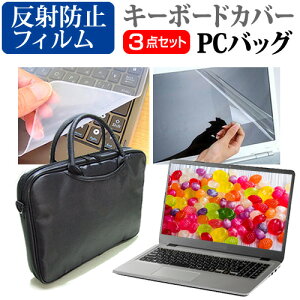 _X[p[SALE5őP13{!!^ xm FMV LIFEBOOK NH V[Y WN1/J3 [17.3C`] P[X Jo[ obO m[gp\R P[X m[gPC obO  ˖h~tیtB  VRL
