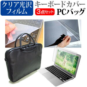 Lenovo ThinkBook 16 Gen 6 2024N [16C`] P[X Jo[ obO m[gp\R P[X m[gPC obO  NAtیtB  VRL[{[hJo[ 3_Zbg [֑