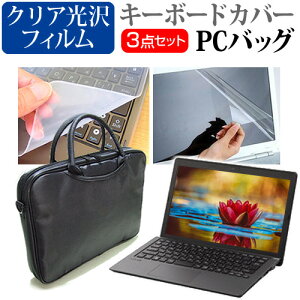 ノートパソコン lenovo loq15irx9の人気商品・通販・価格比較 - 価格.com