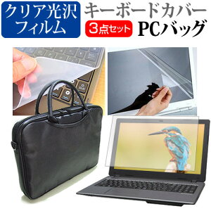 _X[p[SALE5őP13{!!^ dynabook C7 2024N [15.6C`] P[X Jo[ obO m[gp\R P[X m[gPC obO  NAtیtB  VRL[{[hJo