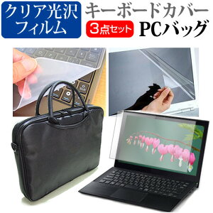 HP ProBook 450 G10/CT Notebook PC 2024N [15.6C`] P[X Jo[ obO m[gp\R P[X m[gPC obO  NAtیtB  VRL[{[hJo[ 3_Zbg [