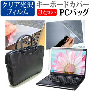 HP ProBook 450 G10 Notebook PC 2024N [15.6C`] P[X Jo[ obO m[gp\R P[X m[gPC obO  NAtیtB  VRL[{[hJo[ 3_Zbg [