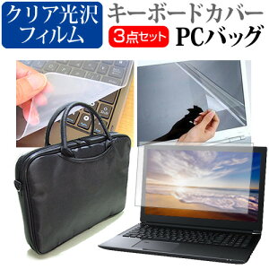 _X[p[SALE5őP13{!!^ MSI Summit-A16-AI+A3HM [16C`] P[X Jo[ obO m[gp\R P[X m[gPC obO  NAtیtB  VRL[{[hJo[ 