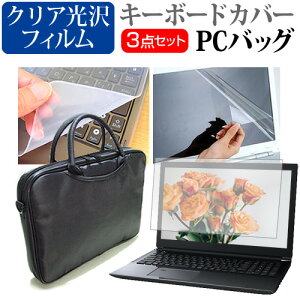 _X[p[SALE5őP13{!!^ dynabook B55/LY 2024N [15.6C`] P[X Jo[ obO m[gp\R P[X m[gPC obO  NAtیtB  VRL[{[hJ