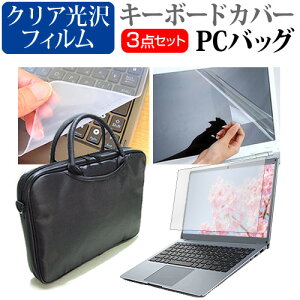 _X[p[SALE5őP13{!!^ Lenovo ThinkPad E16 Gen 2 2025N [16C`] P[X Jo[ obO m[gp\R P[X m[gPC obO  NAtیtB  VRL[{