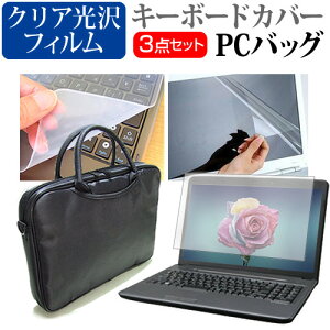 Acer Extensa 15 EX215-57 [15.6C`] ݊i P[X Jo[ obO m[gp\R P[X m[gPC obO  NAtیtB  VRL[{[hJo[ 3_Zbg [֑