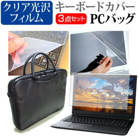 楽天市場 Lavie Smart Nse Pc Sn16cの通販
