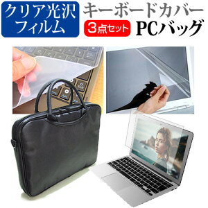 HP ProBook 450 G3/CT Notebook [15.6C`] @Ŏg 3WAYm[gPCobO  NA tیtB VRL[{[hJo[ 3_Zbg LOP[X یtB [֑ j