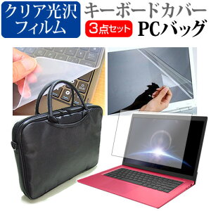 _X[p[SALE5őP13{!!^ }CN\tg Surface Book 2 15C`f [15C`] @Ŏg 3WAYm[gPCobO  NA tیtB VRL[{[hJo[ 3_Z