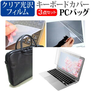 NEC LAVIE Smart NS(S) [15.6C`] @Ŏg 3WAYm[gPCobO  NA tیtB VRL[{[hJo[ 3_Zbg LOP[X یtB [֑ jgs bgt 