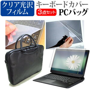 _X[p[SALE5őP13{!!^ ASUS ROG ZEPHYRUS M GM501GS [15.6C`] @Ŏg 3WAYm[gPCobO  NA tیtB VRL[{[hJo[ 3_Zbg LOP[