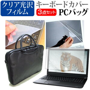 _X[p[SALE5őP13{!!^ }CN\tg Surface Book 3 2020N [15C`] @Ŏg 3WAYm[gPCobO  NA tیtB VRL[{[hJo[ 3_Zbg L