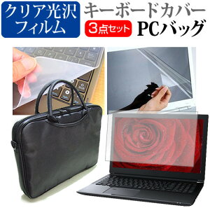 LGGNgjNX LG gram 16Z95P V[Y [16C`] P[X Jo[ obO m[gp\R P[X m[gPC obO  NAtیtB  VRL[{[hJo[ 3_Zbg 