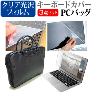 }CN\tg Surface Laptop 5 (15) 2022N [15C`] P[X Jo[ obO m[gp\R P[X m[gPC obO  NAtیtB  VRL[{[hJo[ 3_Zbg 