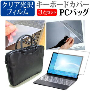 _X[p[SALE5őP13{!!^ Acer Swift Edge SFA16-41 [16C`] P[X Jo[ obO m[gp\R P[X m[gPC obO  NAtیtB  VRL[{[hJo