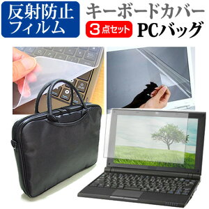 _X[p[SALE5őP13{!!^ Lenovo ThinkBook 16 Gen 6 2023N [16C`] P[X Jo[ obO m[gp\R P[X m[gPC obO  ˖h~tیtB  VRL[{[