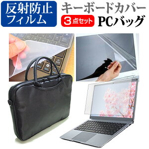 VAIO F16 VJF1618 [16C`] P[X Jo[ obO m[gp\R P[X m[gPC obO  ˖h~tیtB  VRL[{[hJo[ 3_Zbg [֑ jgs bgt ݊i