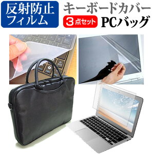 xm LIFEBOOK A5513/NX [15.6C`] P[X Jo[ obO m[gp\R P[X m[gPC obO  ˖h~tیtB  VRL[{[hJo[ 3_Zbg [֑ jgs 