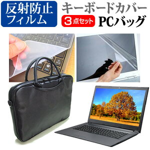 _X[p[SALE5őP13{!!^ NEC LAVIE N16 N1675/HA V[Y [16C`] P[X Jo[ obO m[gp\R P[X m[gPC obO  ˖h~tیtB  VRL[{[h