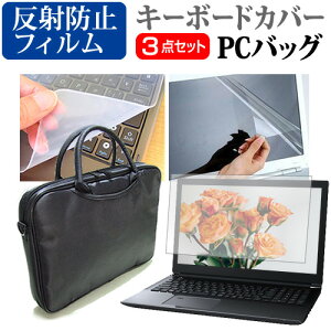 NEC LAVIE Smart N16 [16C`] P[X Jo[ obO m[gp\R P[X m[gPC obO  ˖h~tیtB  VRL[{[hJo[ 3_Zbg [֑ jgs bgt ݊