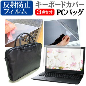 NEC LAVIE Smart N16(R) [16C`] P[X Jo[ obO m[gp\R P[X m[gPC obO  ˖h~tیtB  VRL[{[hJo[ 3_Zbg [֑ jgs bgt 
