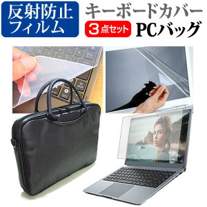 _X[p[SALE5őP13{!!^ ASUS TUF Gaming A15 FA506NCR [15.6C`] P[X Jo[ obO m[gp\R P[X m[gPC obO  ˖h~tیtB  VRL[{[hJ